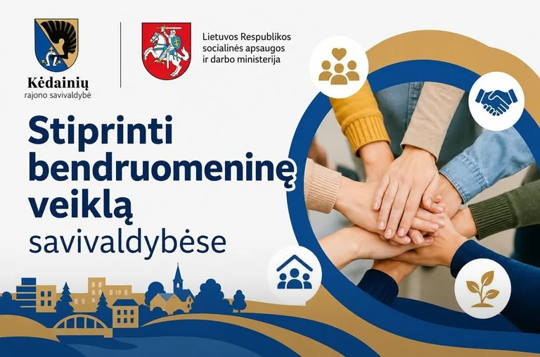 Kėdainių bendruomenės kviečiamos teikti paraiškas papildomam finansavimui